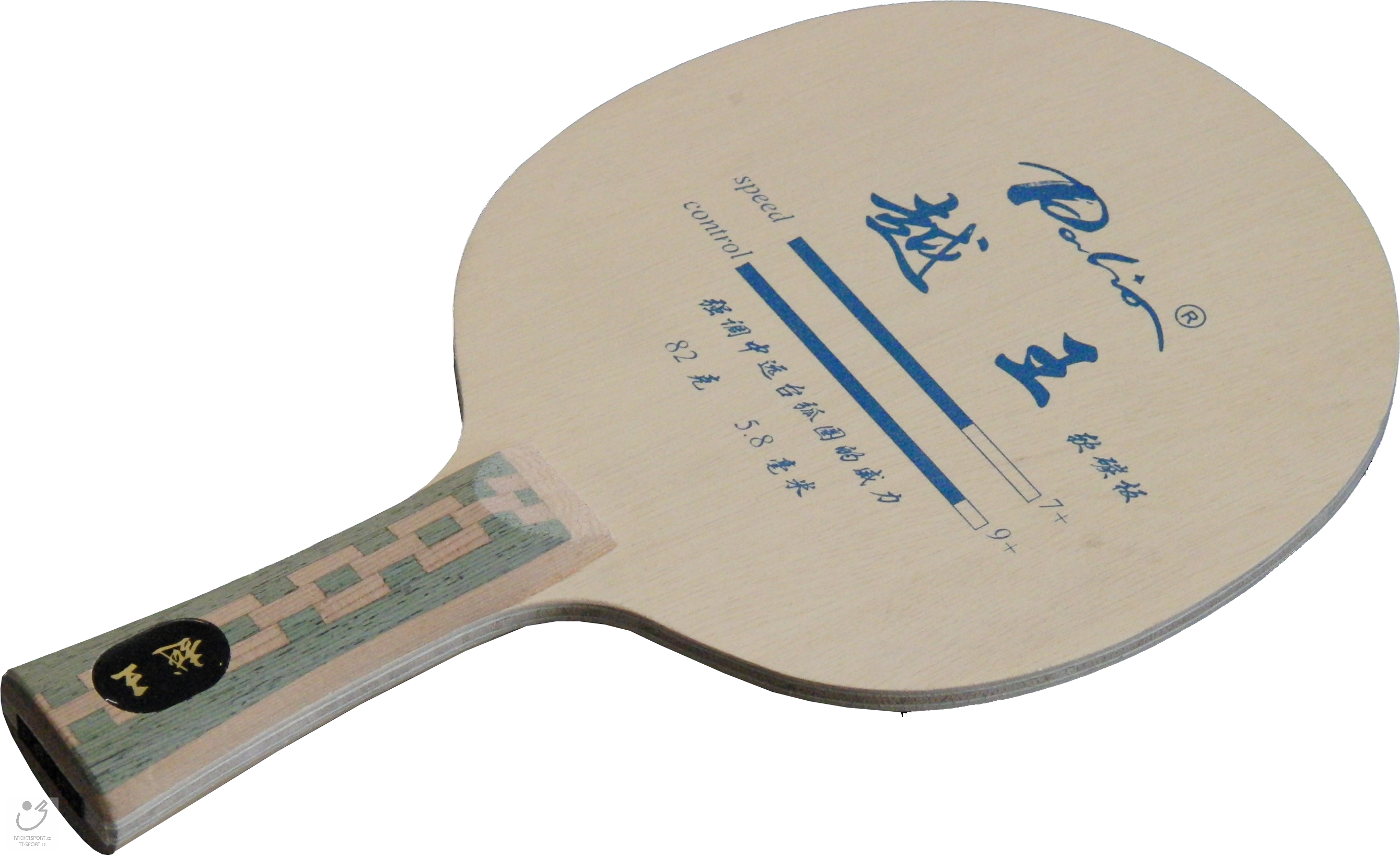 Palio Yue Wang