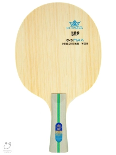 Friendship C-5 wood