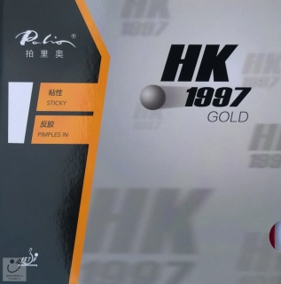 Palio HK1997 Gold