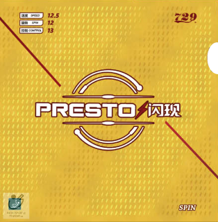 Friendship Presto-Spin