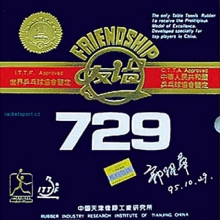 Friendship 729 Super FX
