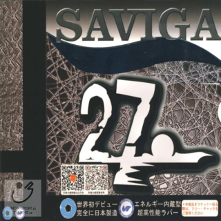 SAVIGA 27